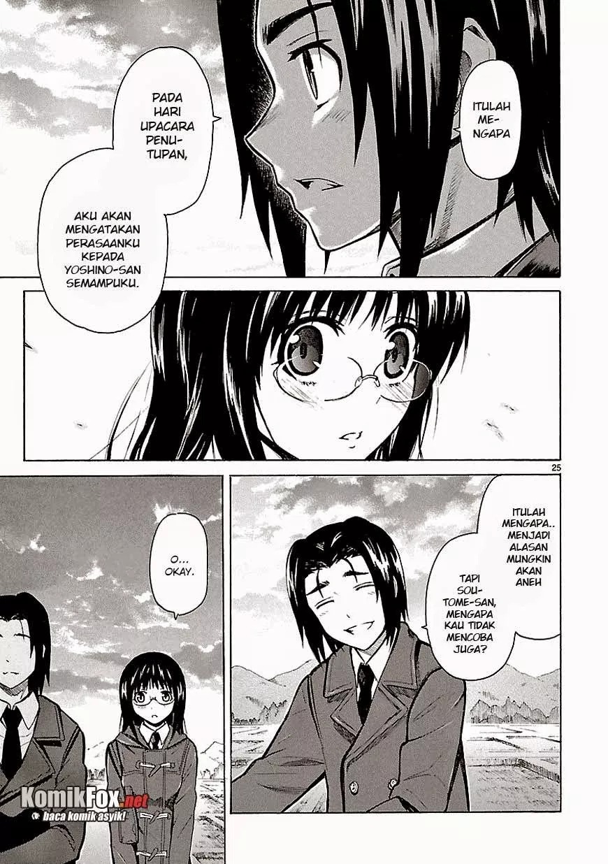 Ore ga Doutei o Sutetara Shinu Ken ni Tsuite Chapter 09